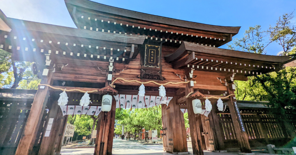 湊川神社