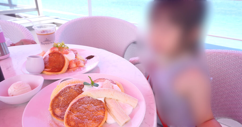 幸せのパンケーキ