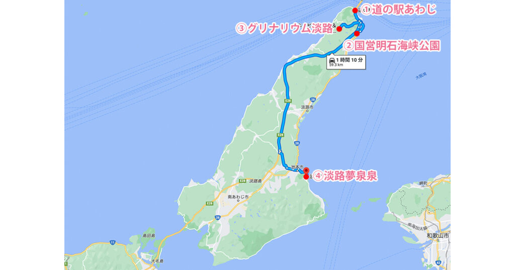 1日目のプランマップ