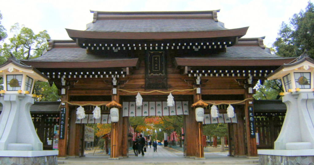 湊川神社