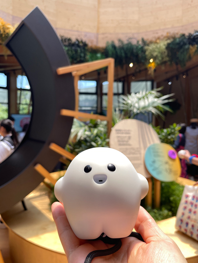 ドイツ館