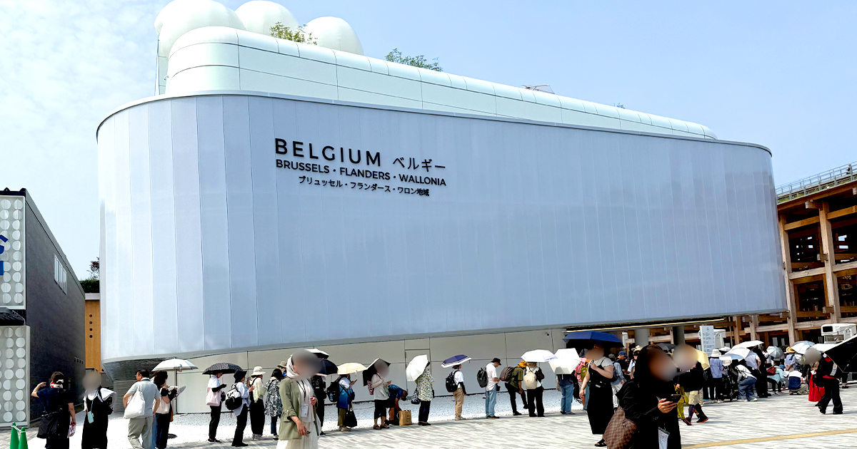 大阪関西万博 5種類 ピンバッジ ベルギー パビリオン デザイン