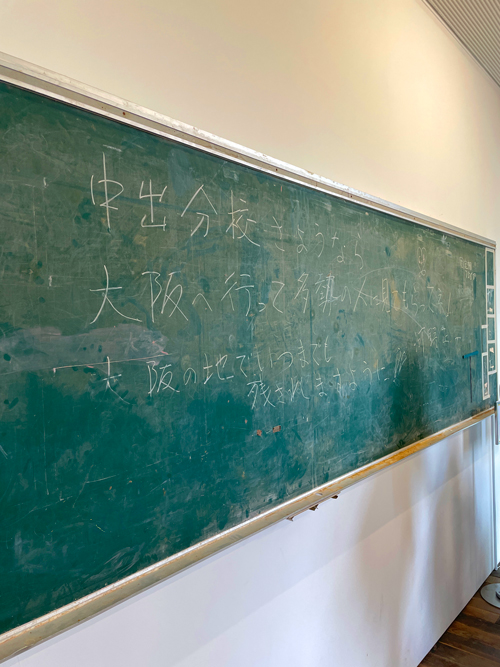いのちのあかし