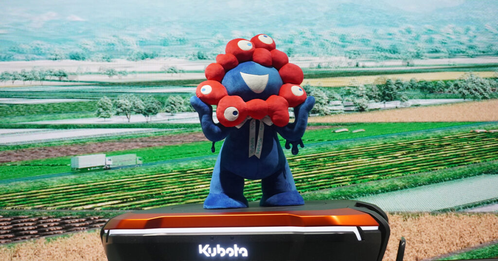 いたるところにミャクミャクが・・!