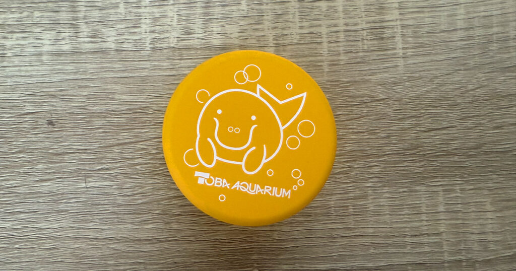 ジュゴンのこんぺいとう