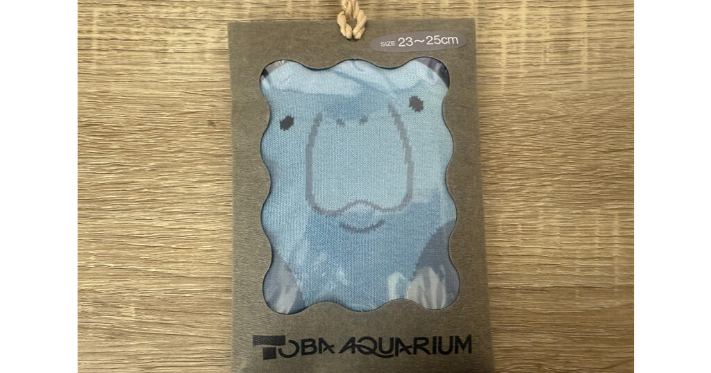 ジュゴンの靴下