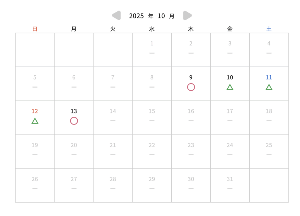 フードコート10月9日現在の空き状況