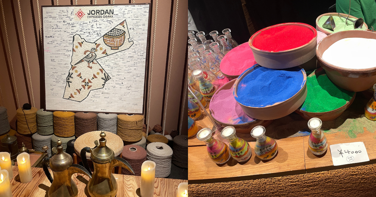 万博 ヨルダン館 パビリオン サンドアート 大 ミャクミャク