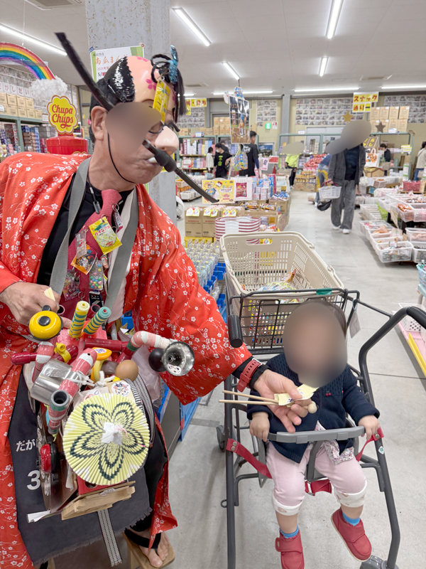 ミニだがしおじさん