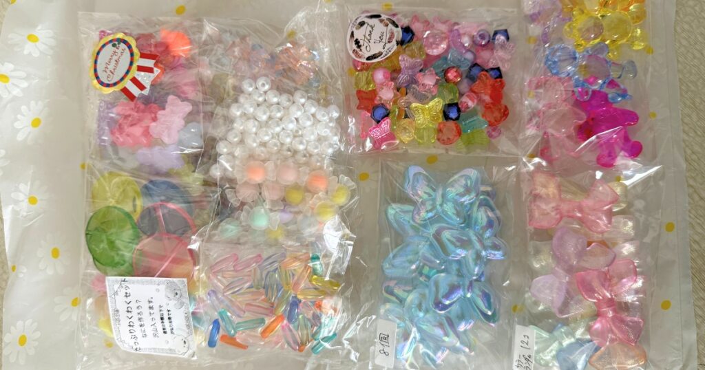 大量に購入した可愛いアクセサリーパーツ