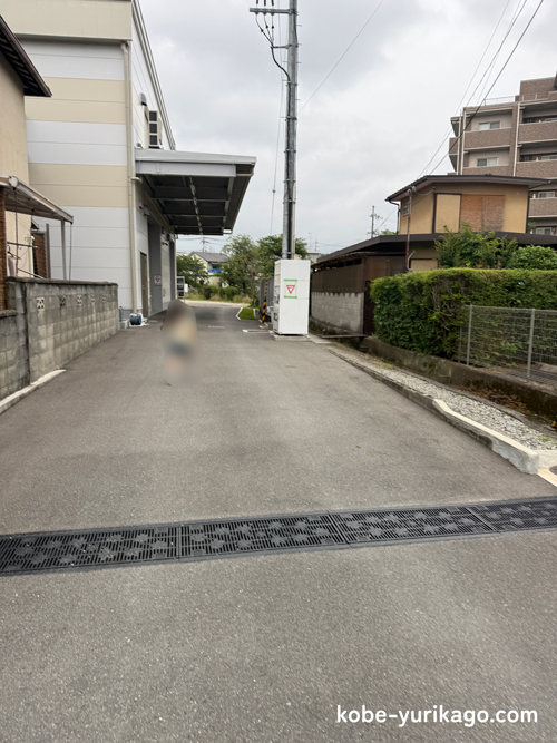 京光製作所裏駐車場の一口