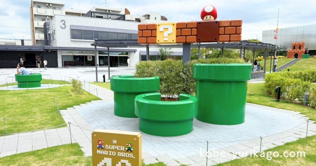 撮影スポット